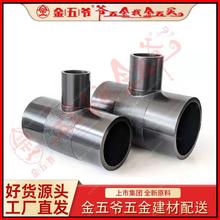 PEע܌45/90ȏ^/ͨ/m/P/ñ/|ȦSֱl