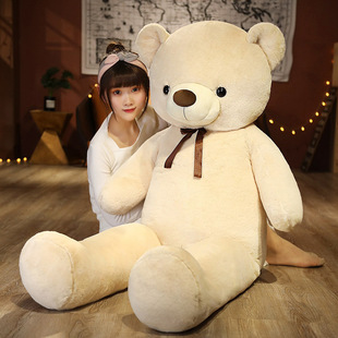 Stupid bear doll plush toy teddy bear doll pillow gift toy a generation of hair