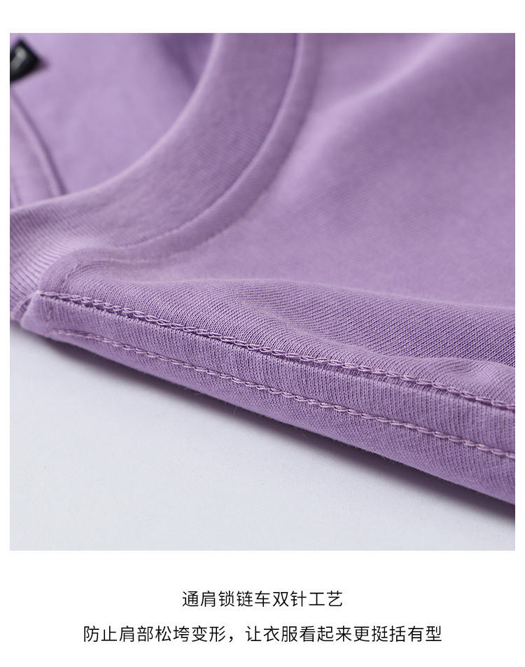 Dropped shoulder T-shirt_18.jpg