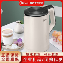 ����늟�ˮ�ؼ���304���P䓿���ȫ�Ԅ��p�ӷ��C��ˮ��MK-HJ1522