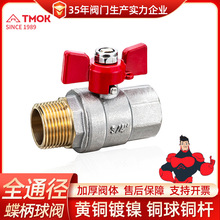 �ƿ��y�T������ȼ���S�~���yȫͨ���~���~�Uú���p����z�ݼy���l