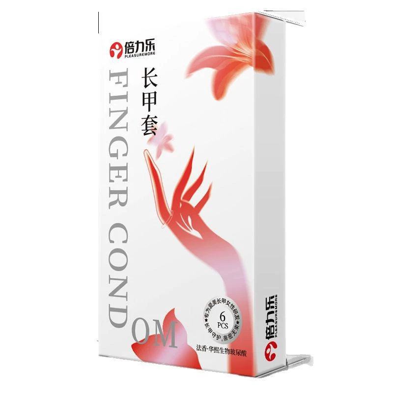 Long nail set, набор кистей для женщин, застежка, QQ набор, набор для пальцев, пальчиковые щипцы, взрослые развлечения