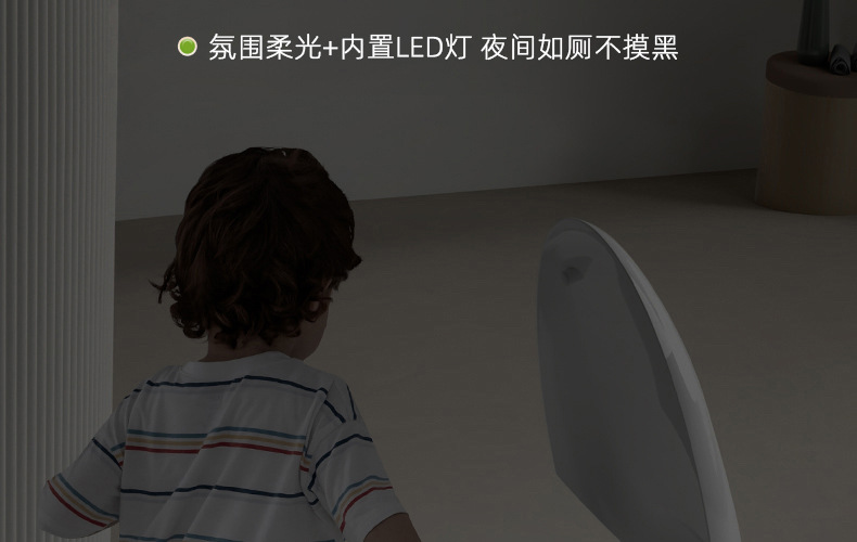 智能马桶211详情页46.jpg