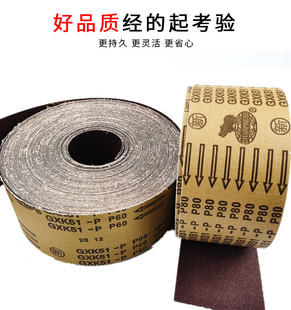 ɰ���� ��˺ɰƤ�� ܛ������ ��ɰƤ��10CM��ɳƤ