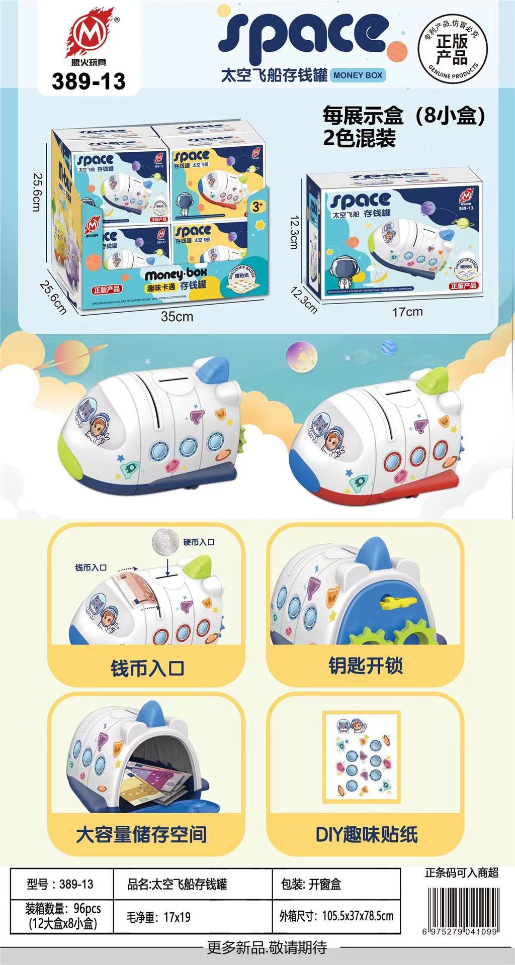 微信图片_20230508131112