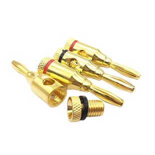 Banana Head 4mm Plug Lantern Head Gold-Plated Solderless Plug Audio Speaker Amplifier Plug Speaker Wire Connector