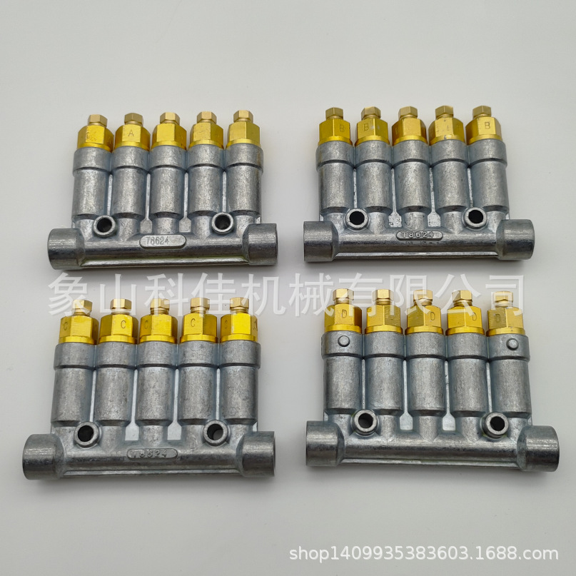 加压式稀油定量分配器T8624A T8624B T8624C T8624D H8624 T8624