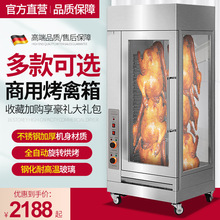 �Ԅ����D���u�t�����¿�W�t���ÿ����t�๦��ȼ��늟��u���ȿ��u