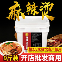 ʮ���ؑc�����C����9���Ĵ��خaţ���ֹ�����{�ϻ�偵���