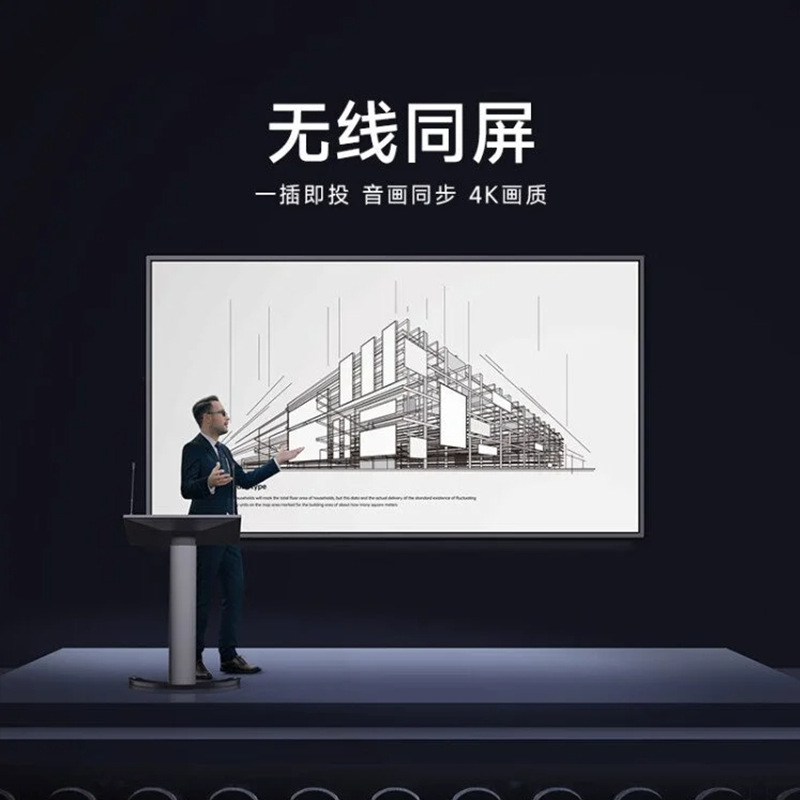 Conferencia inteligente elevación eléctrica plataforma multimedia plataforma de conferencias plataforma de conferencias plataforma de pantalla táctil plataforma de anfitrión móvil plataforma de bienvenida