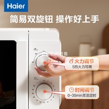 ���l����΢���t����ÏN�l�๦���D�P����С����Ş����Xʽ����Ҋ