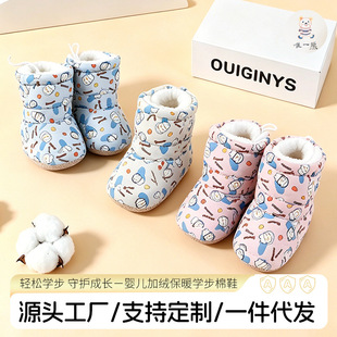 �냺Ь���ﶬ��ů�����Ӻ񲻵�ܛ�׌��������ӽq�ߎ̓�ͯ����׃�