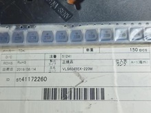 VLS6045EX-220M原装TDK贴片功率绕线电感FIXED IND22UH, 1.9A,20%