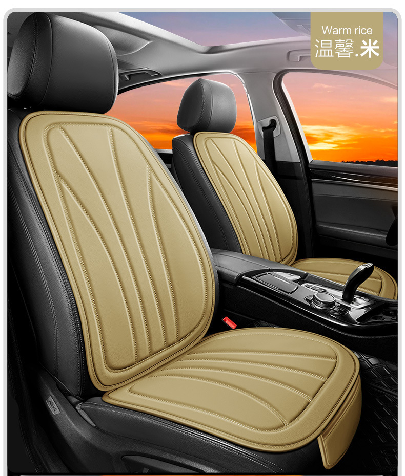 Car Cushion Four Seasons Universal Small Waist Fashion Square Cushion Mercedes-Benz Pattern PVC Simulation Leather Full Envelope Cushion