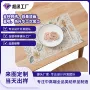 无印花xqds0115b棉麻热转印餐垫