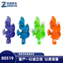 ����MOC�����ָ�80519���пڻ�����ζ�������������һ����Լ1800