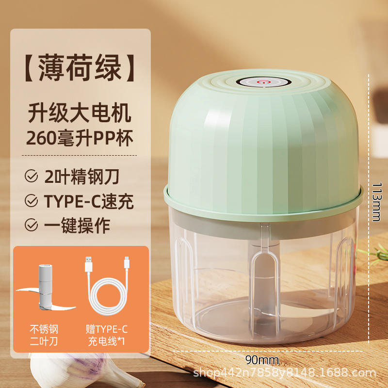 电动捣蒜器多功能绞肉机神器家用厨房捣蒜泥打蒜器宝宝辅食搅碎机|undefined