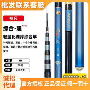 �������M��������N ����˦��޳��pӲС�F��Ұ��c�~�N���~��