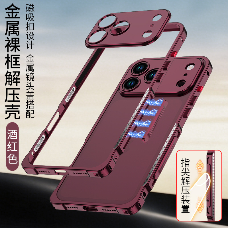 Suitable for Apple 17PM phone case, iPhone 18 cooling metal frame, 16 stress-relief magnetic buckle, lens protector