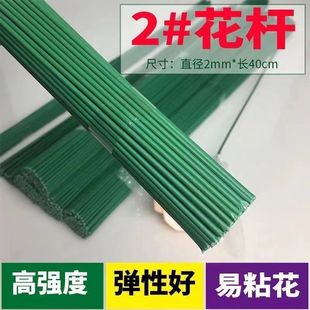 �ֹ��������U�z��õ�廨�ٻ��U�Gɫ�F�z�G�U�ֹ����ϻ��U2̖���U
