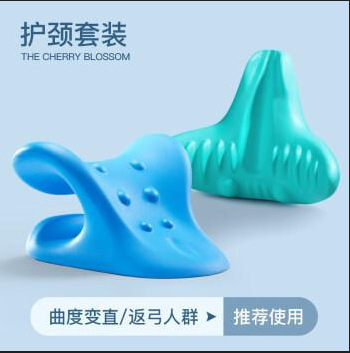 Cervical Spine Massager, Cervical Spine Pillow, Special Pillow for Cervical Spine Repair, Shoulder and Neck Corrector Massager, Special Pillow for Cervical Spine