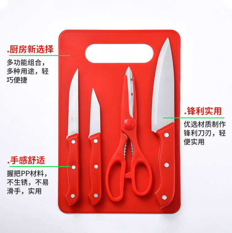 微信截图_20230530223031