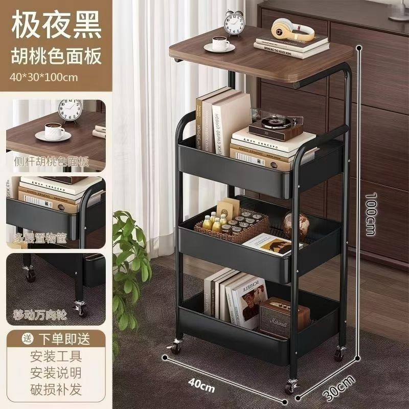 검정색 4단