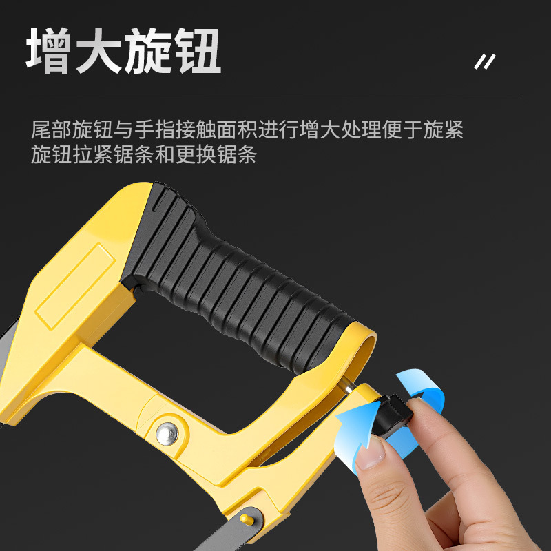 弓のこ、家庭用小型ハンドヘルドソー、弓のこ、ハンドソー、手動鋸、鋸刃、鋸、鉄切断金属、小型鋼弓のこ|undefined