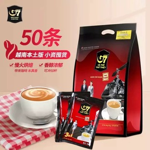 ���M����ԭG7���ܿ�������һ�����ԭζ800g/50�l