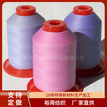 75D/2��׃������1������ӆ13�N�ɫ�x��2700���S���M�𾀹���