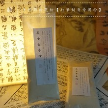 Z.șķ õȰؙȻ澏־ð