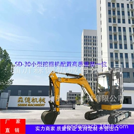 挖掘机械;工程机械配件;电动三轮车