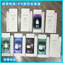 PDbmO14/16^b25W/35WPDʺ