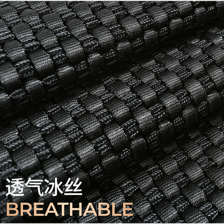 New Nappa Leather Car Seat Cushion, Universal for All Seasons, Fully Enclosed Seat Cover, Summer Machine-Woven Ice Silk Breathable Trendy Car Mat