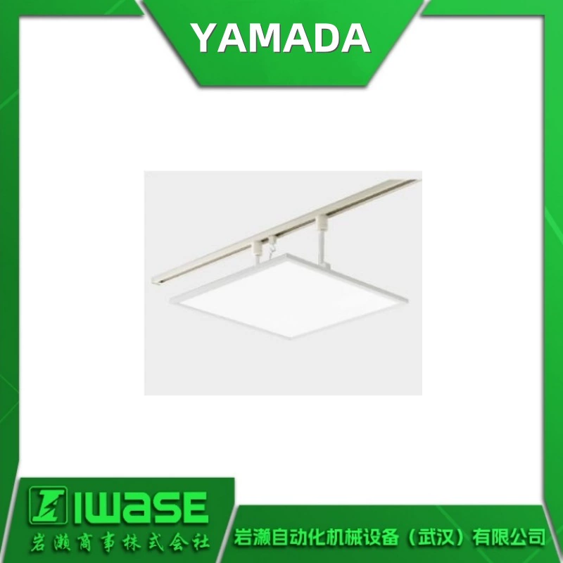 YAMADA Yamada Lighting PD-2666-L контроллер прожектора с основанием освещения, оригинальный, аутентичный