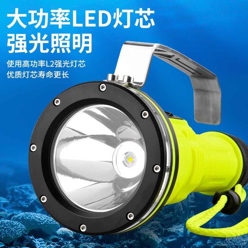 新款15000毫安电池专业潜水手电筒19h超长续航深海潜水强光手电|undefined