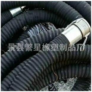 Anti-Static Rubber Tube, Fuel Tank Truck Oil Removal Rubber Tube, Static Electricity Wire Oil Transfer Hose, Static Electricity Hose