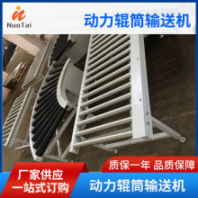 厂家供应滚筒输送机 辊筒输送机 辊筒输送线 辊筒流水线
