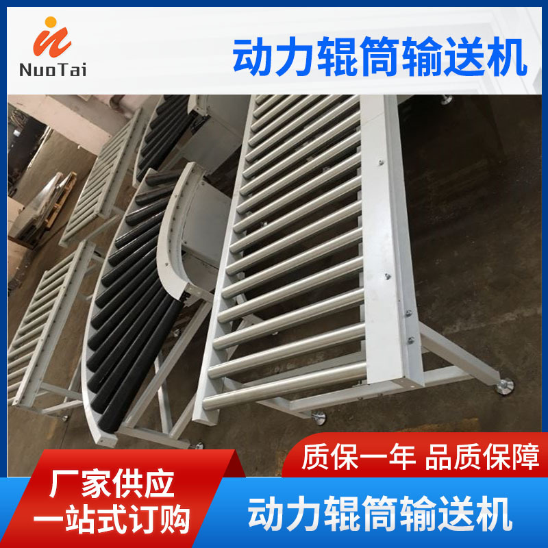 厂家供应滚筒输送机 辊筒输送机 辊筒输送线 辊筒流水线