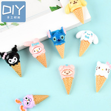 �ϰ���diy�����z��֬�֙C����� ���￨ͨ�^�������Ͳ �ֹ�����