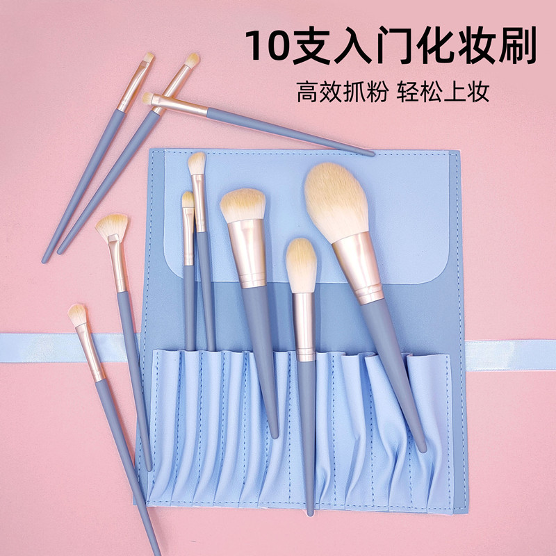 En stock nuevo patrón 10 Blue Bridge pinceles de maquillaje traje polvo suelto en forma de abanico cepillo de sombra de ojos herramientas de belleza conjunto completo de cepillos