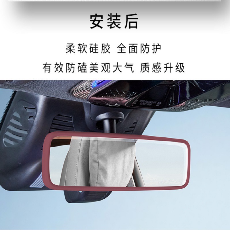 Suitable for Byd Han/Qin/Tang/Song/Seagull/Seal/Yuan Plus Central Control Screen Protective Cover Car Interior Accessories