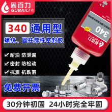 �ݽz�z340�ݼy�ܵ������z�ݽz�o�̷����͸ߜ؏����ܷ⅒��