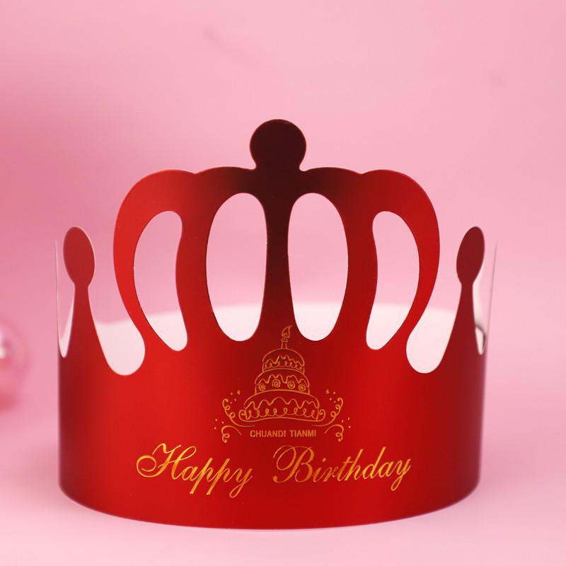 O1CN01HnqISr1SwU2pgqPUq_!!3504