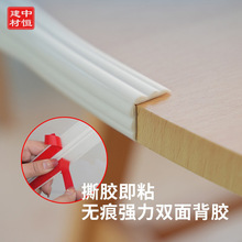 ��ճ�o�Ǿ��l����������߅�ɏ���ꖽǷ�ײ�l�ذ���pƽ�N�b��l