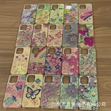 外贸新款适用 iPhone 15ProMax蓝光IMD闪粉滴胶镶钻手机壳