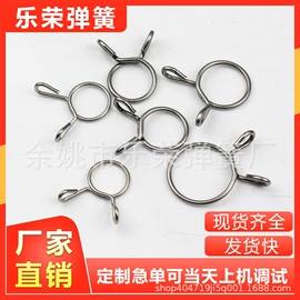 扭转弹簧;拉伸弹簧;压缩弹簧