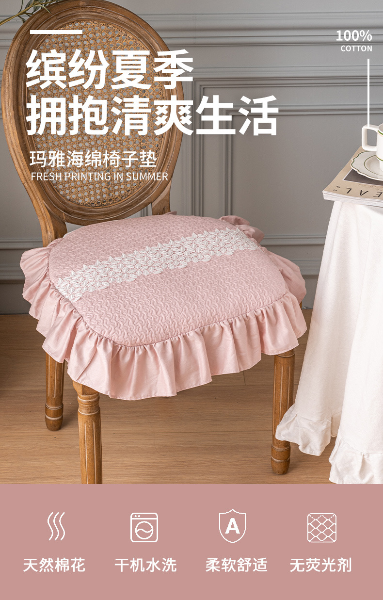 垫子详情页_01.jpg