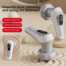 跨境手持无线电动按摩震动甩脂机 便携式全身按摩经络疏通推脂机