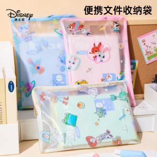 ��ʿ���ļ��ռ{��TPU�W����ͨ��Ŀ�����ʽA4��ˮ͸���ļ���
